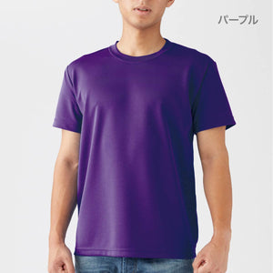 ファイバーTシャツ | メンズ | 1枚 | POT-104 | ホットピンク