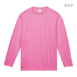 5.6オンス ヘビーウェイト長袖Tシャツ | キッズ | 1枚 | 00102-CVL | ピンク