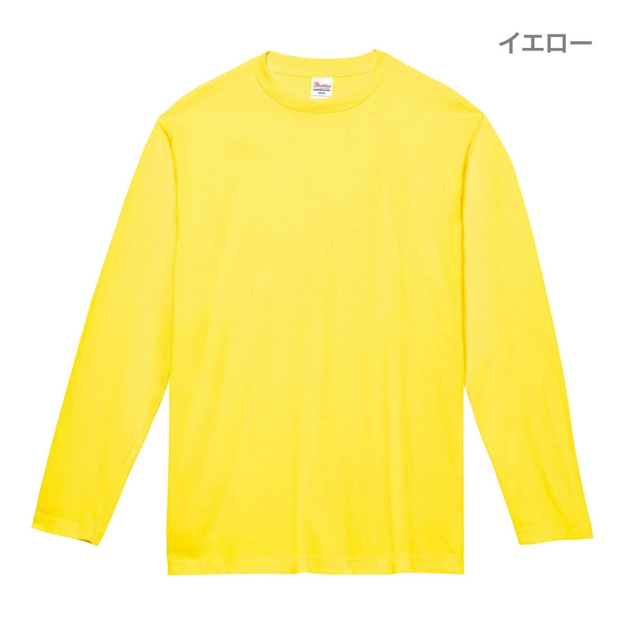 5.6オンス ヘビーウェイト長袖Tシャツ | キッズ | 1枚 | 00102-CVL | ライトピンク