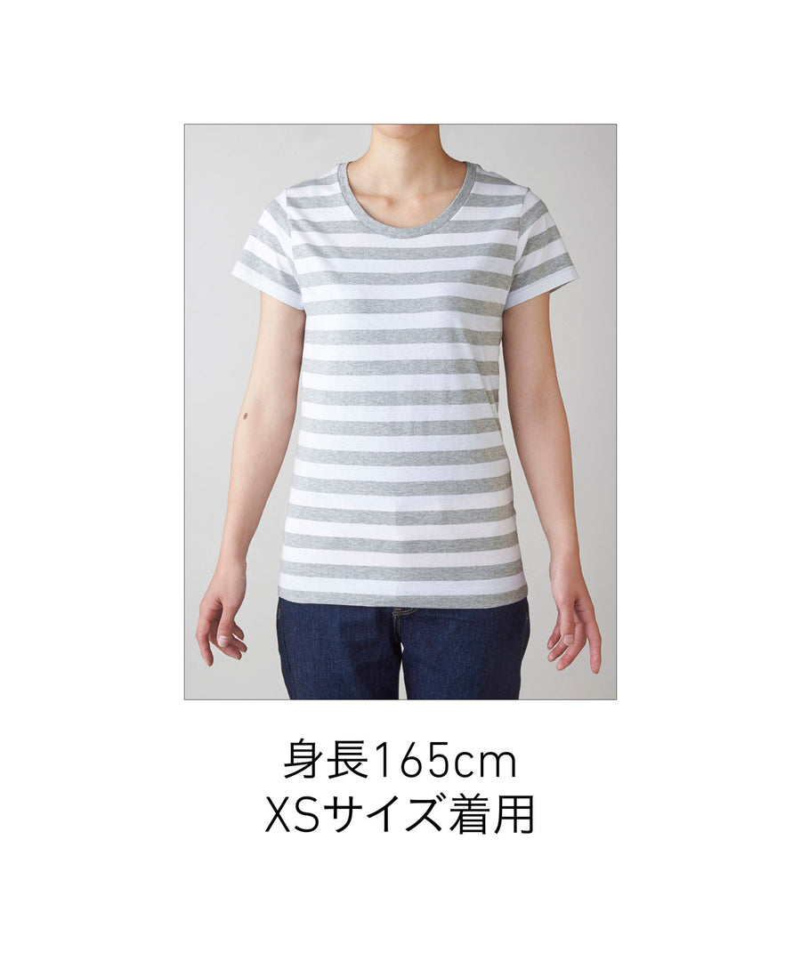 ウィメンズボーダーTシャツ | レディース | 1枚 | SBT-126 | ホワイト×ヘザーグレー