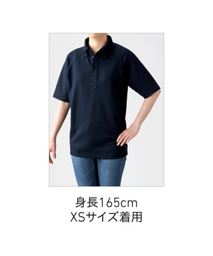 ボタンダウンポロシャツ | メンズ | 1枚 | BDP-262 | ネイビー