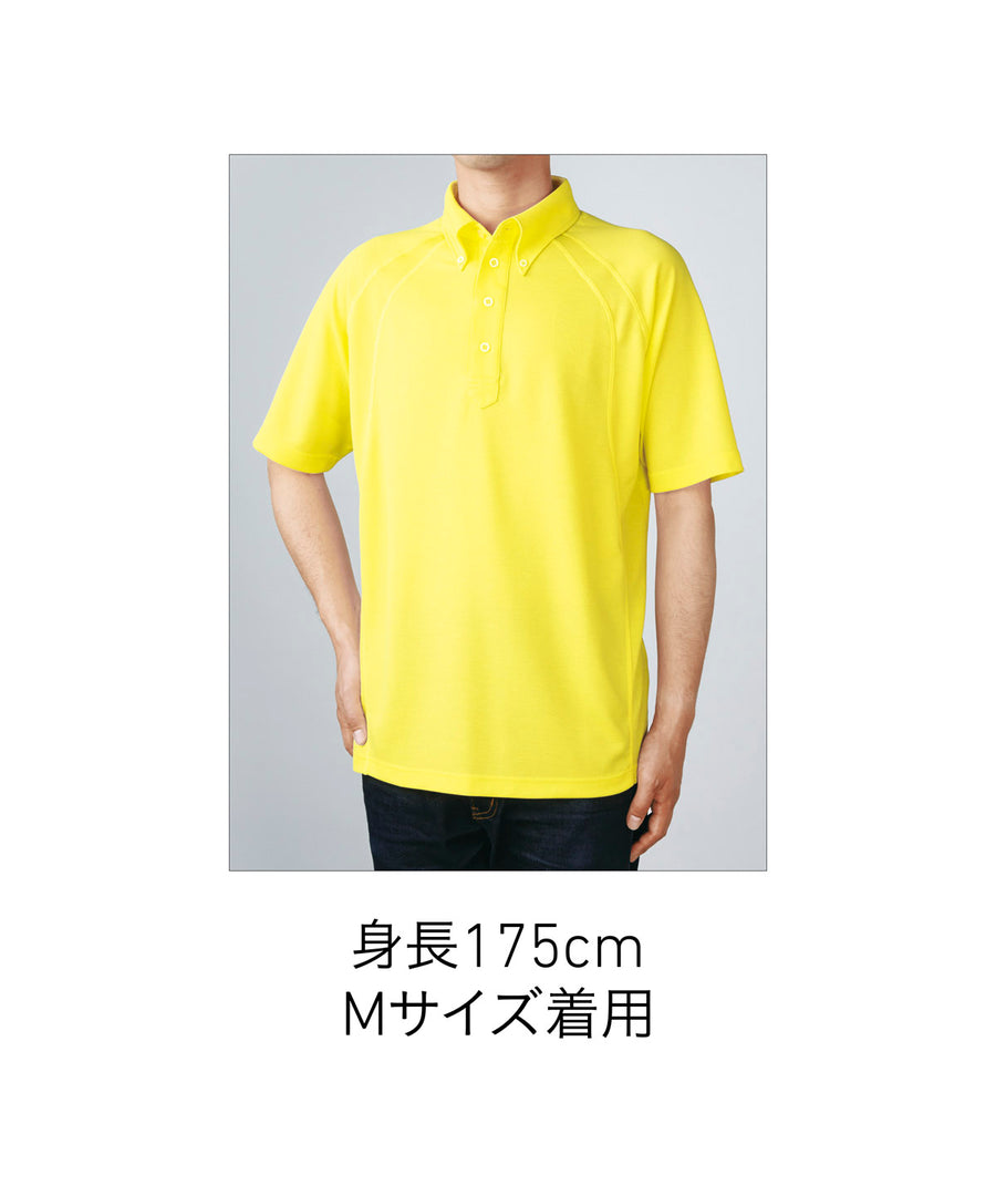 ボタンダウンポロシャツ | メンズ | 1枚 | BDP-262 | ホワイト