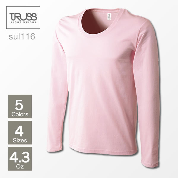 スリムフィット Uネックロングスリーブ Tシャツ | メンズ | 1枚 | SUL-116 | ヘザーグレー