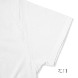 トライブレンド Vネック Tシャツ | メンズ | 1枚 | TBV-129 | ヘザーグリーン