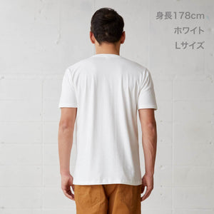 ベーシックスタイル Tシャツ | メンズ | 1枚 | TRS-700 | チャコールグレー