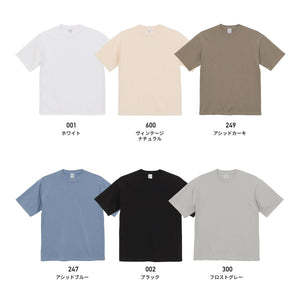 9.1オンス マグナムウェイト ビッグシルエット Tシャツ | メンズ | 1枚 | 4411-01 | ヴィンテージナチュラル